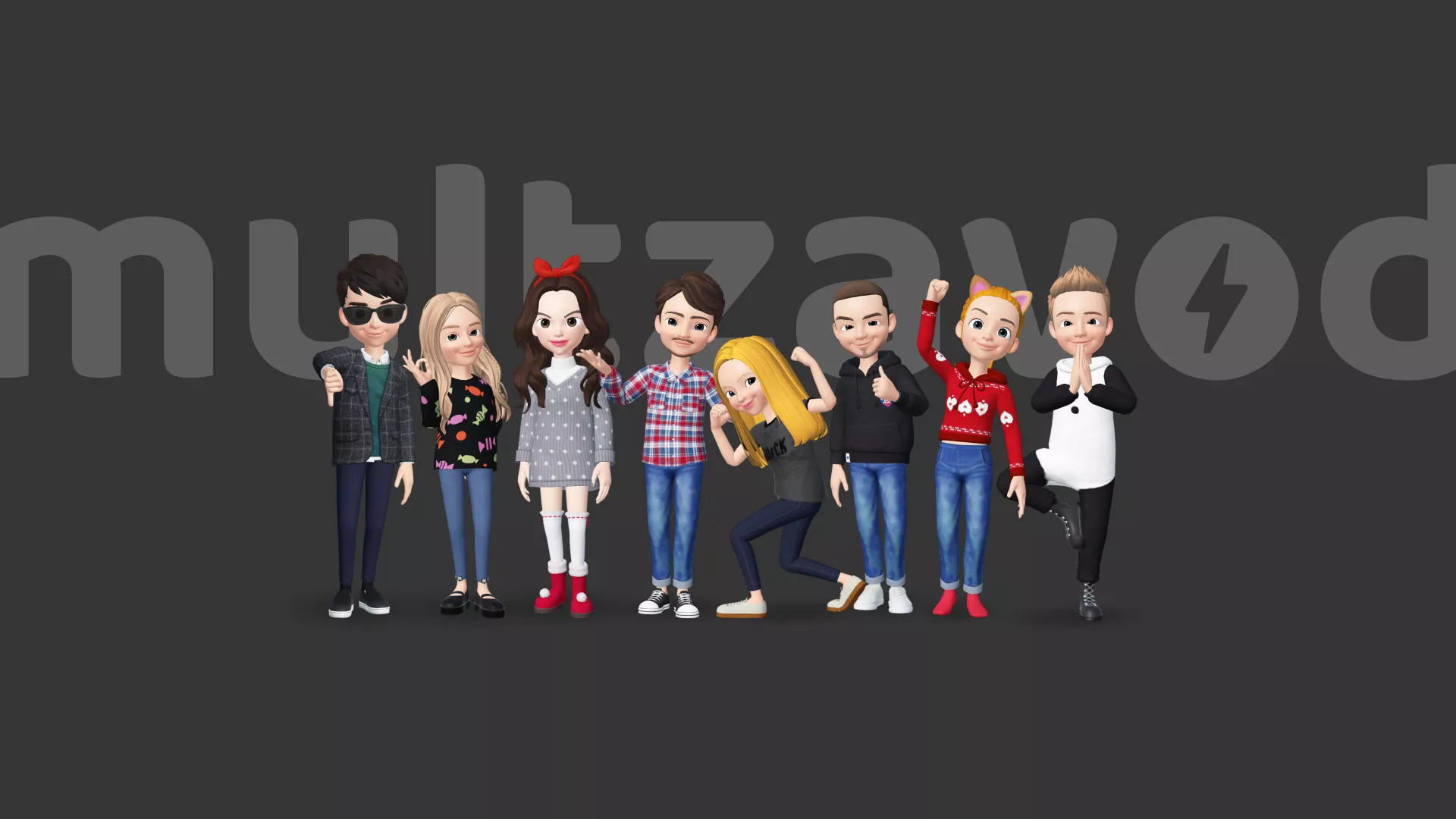 Компания «Мультзавод» в Осташкове