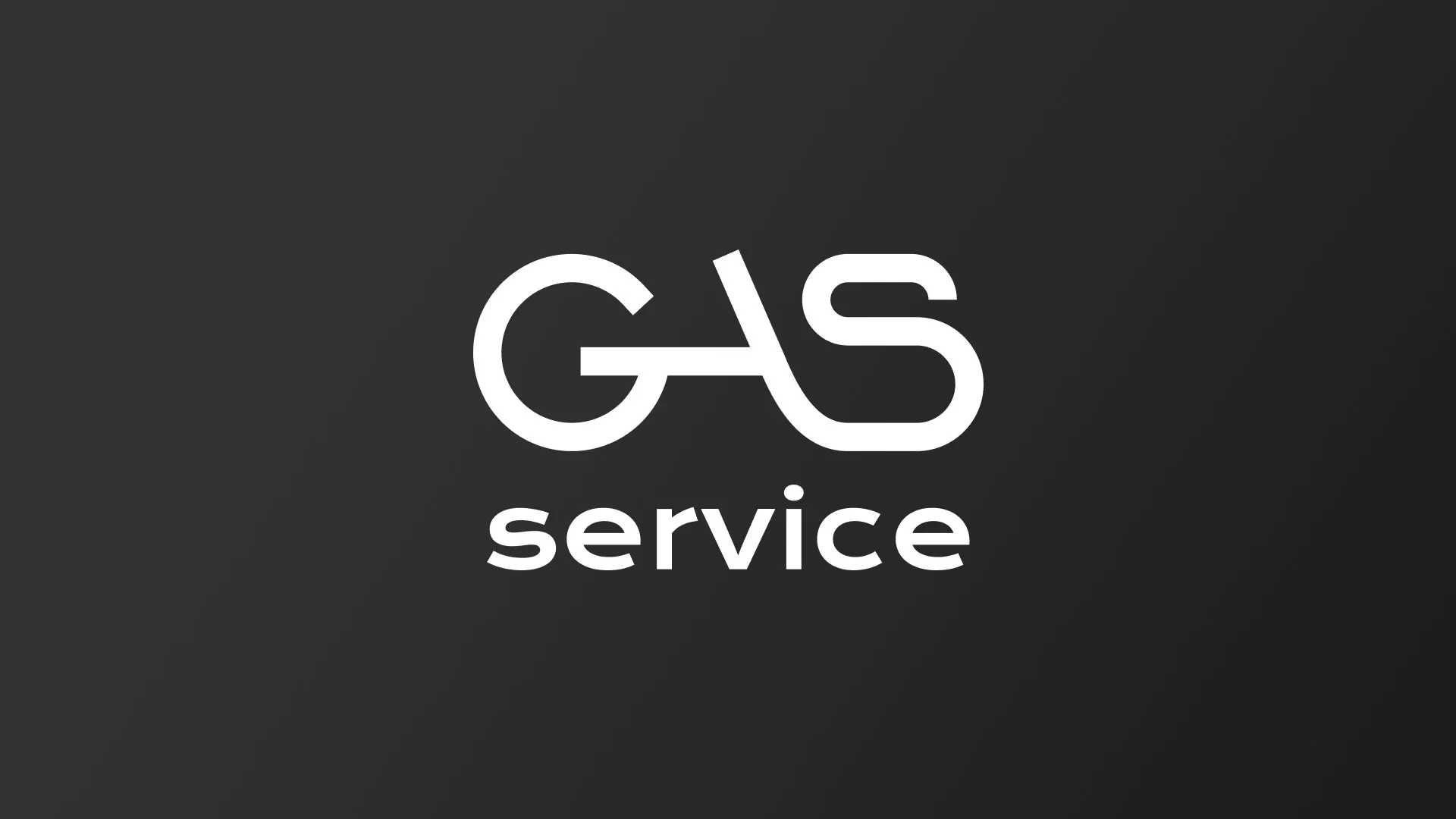 Разработка логотипа компании «Сервис газ» в Осташкове
