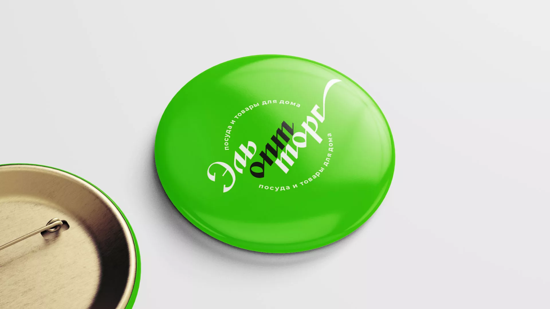 Разработка логотипа компании «ЭльОптТорг» в Осташкове