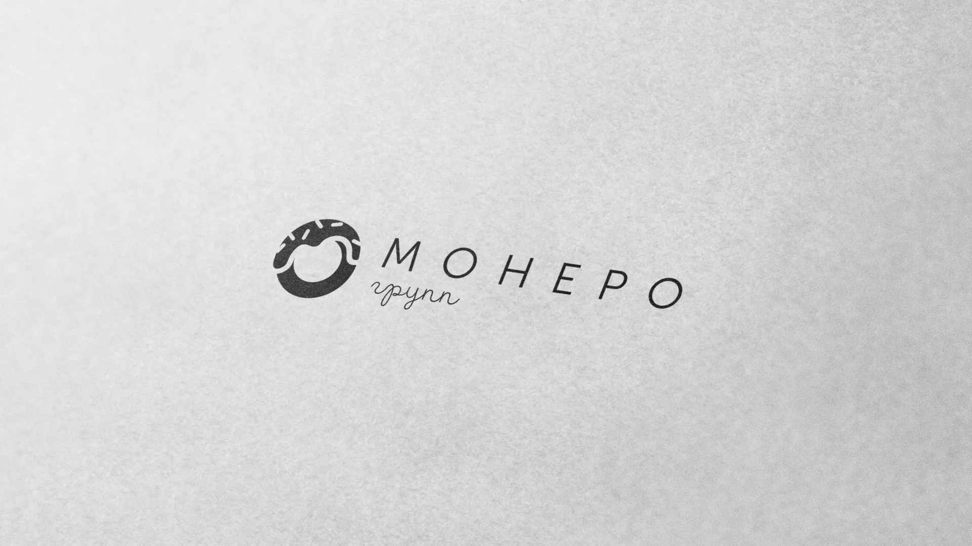 Разработка логотипа компании по продаже кондитерских изделий в Осташкове