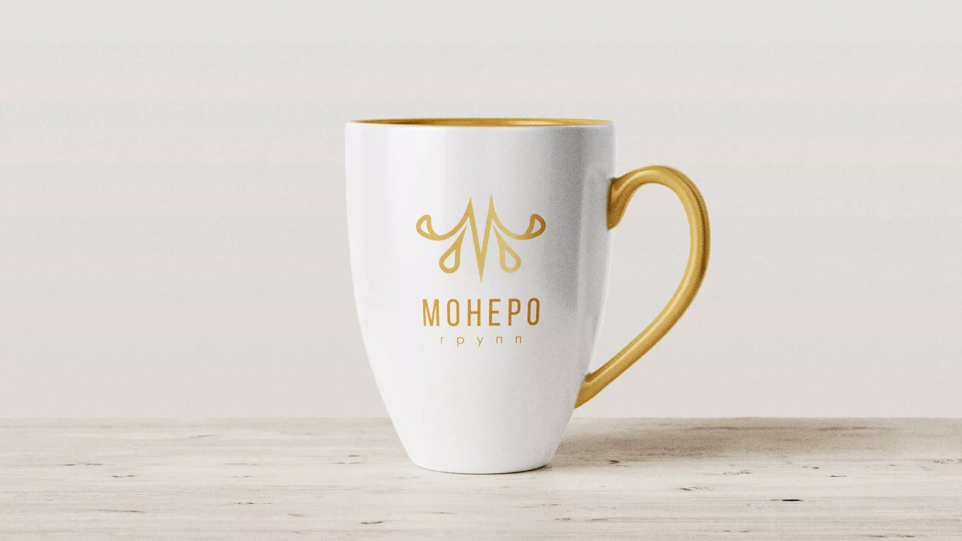 Разработка логотипа для кондитерской в Осташкове