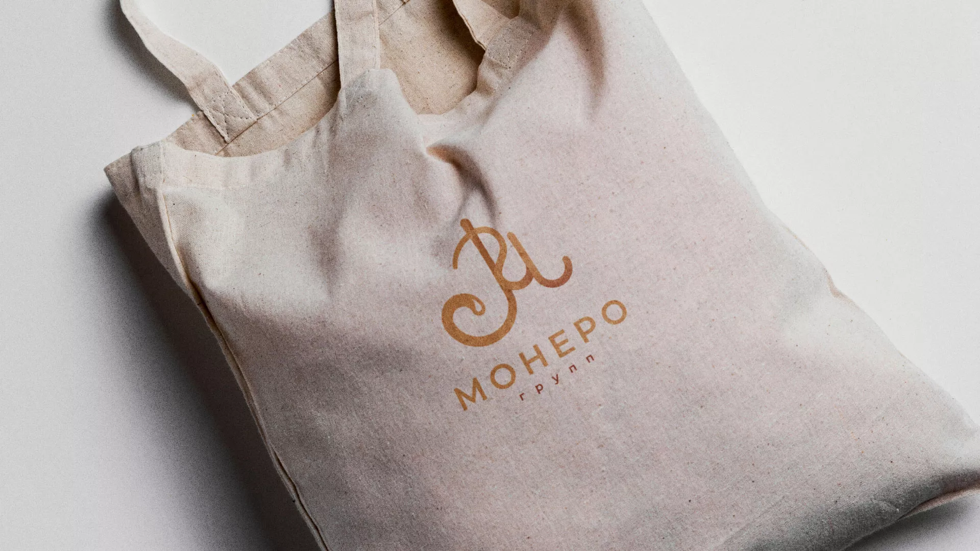 Создание логотипа кондитерской в Осташкове