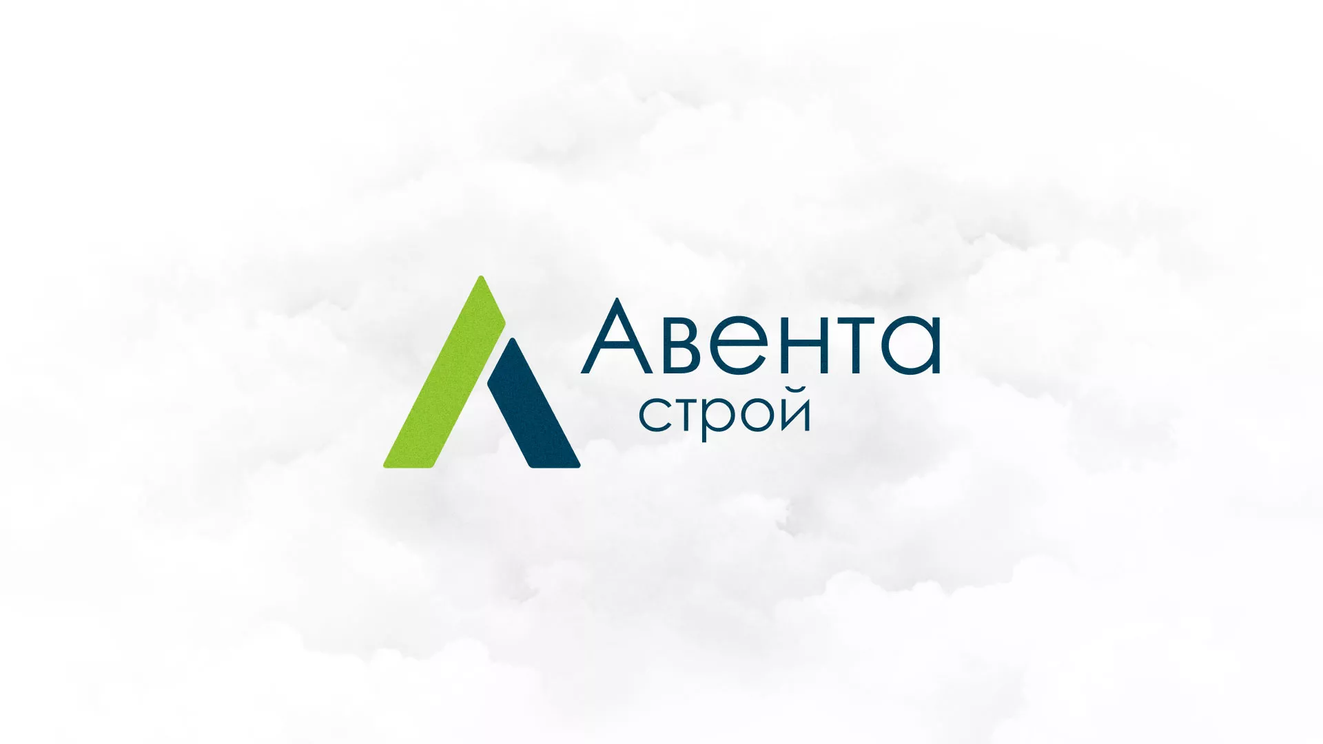 Редизайн сайта компании «Авента Строй» в Осташкове