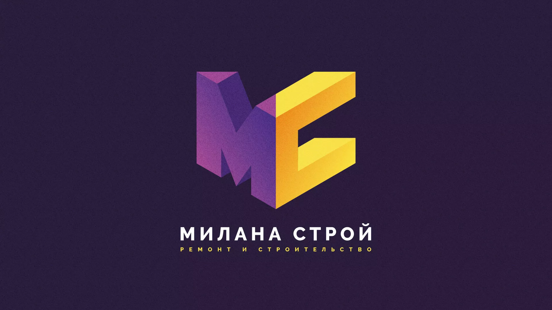 Разработка сайта строительной компании «Милана-Строй» в Осташкове