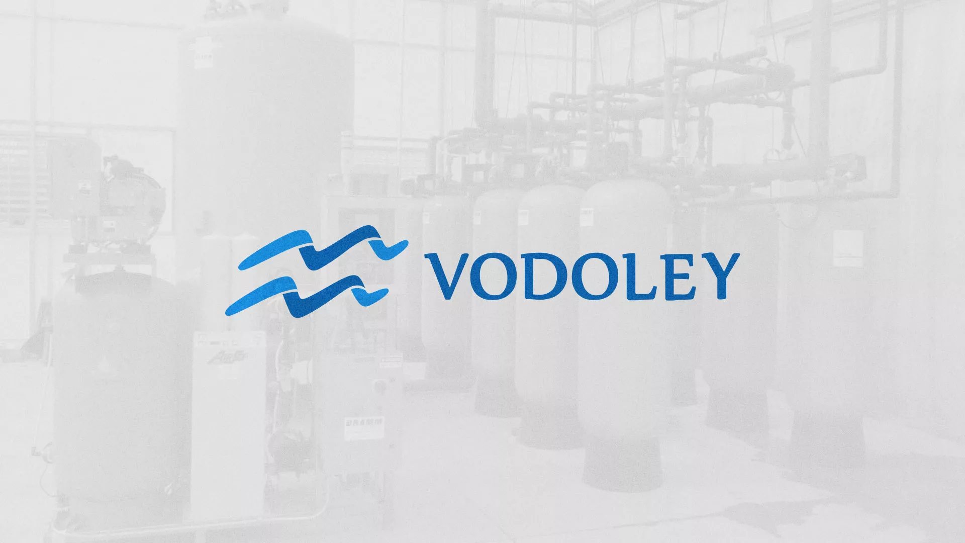 Создание интернет-магазина «Водолей» по продаже фильтров очистных сооружений в Осташкове