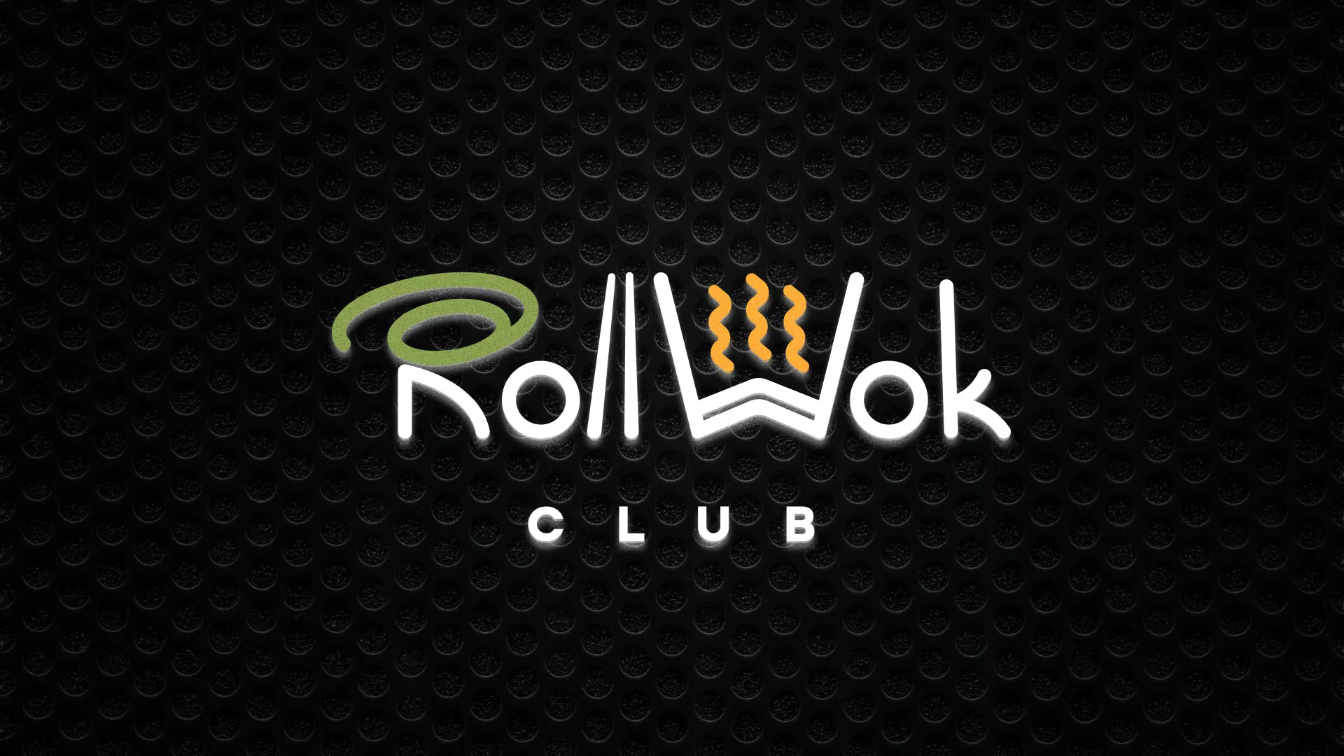 Брендирование торговых точек суши-бара «Roll Wok Club» в Осташкове